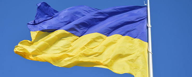 vlag van oekraine